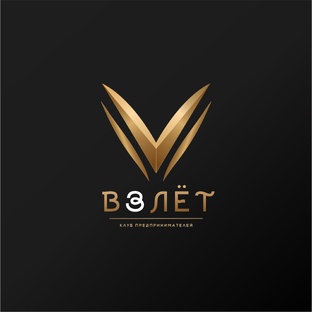 Клуб "Взлёт"