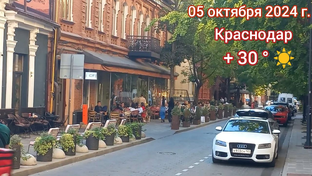 Прогулки по городу 