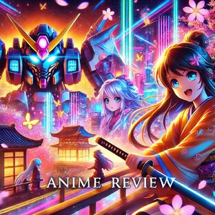 Обзоры аниме