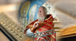 ☦ ПРОТ. Дмитрий Смирнов.🙏