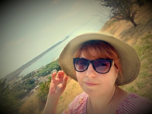 Путешествия