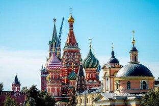 Русский Язык ЕГЭ 2024