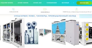 Просто о сложном