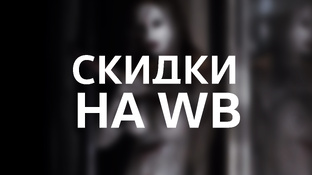 24 апреля 