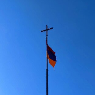 Армения🇦🇲