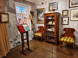 Музеи Москвы