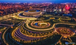 Жизнь Краснодара. 