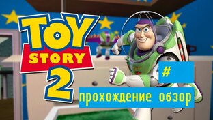 toy story 2 playstation