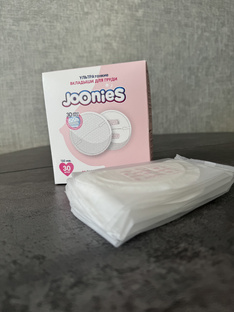 Все в роддом 