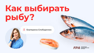 Пищевые технологии