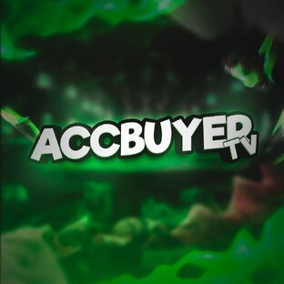 Старое/Блогер