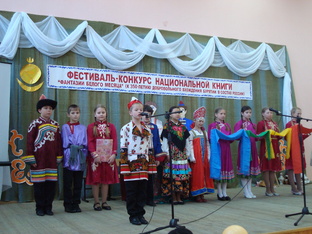 Дополнительное образование в Северобайкальске