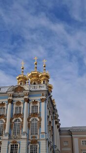 Царское село( г.Пушкин) 