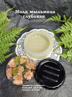 Мой магазин на Wildberries!