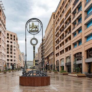 Туры на Русском 