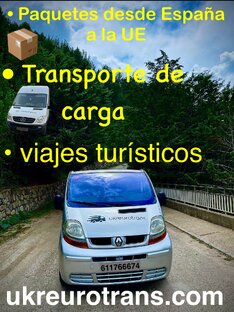 ukreurotrans.com