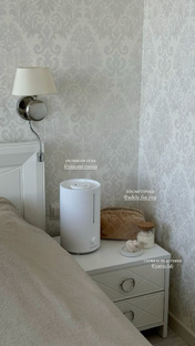 Уютный дом 🕯️