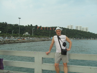 Таиланд Паттайя зима 2013, зима 2014