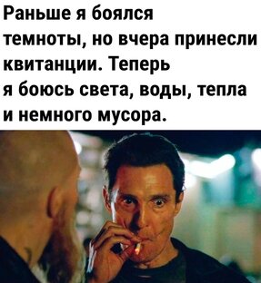 Красивая"песня",Послание Президента.
