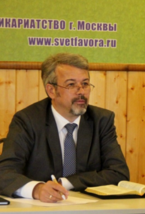 Сектоведение. А.И. Солодков