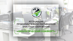 Самое читаемое!