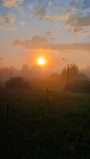 утро туманное, утро седое