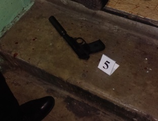 Криминальные истории