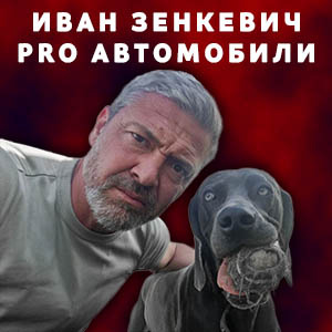 МОЯ ЖИЗНЬ