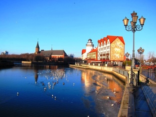 Калининград