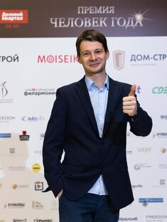 Дмитрий Москвитин