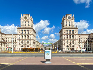 Белоруссия