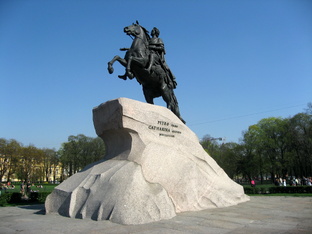 Хотелки нашего городка