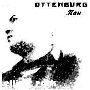 Thelema Borealis (песни разные)