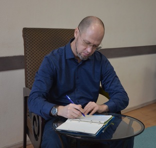 Эпистолярная психотерапия