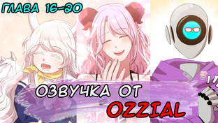 Продавец из другого мира