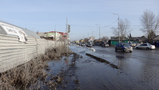 Компьютер...