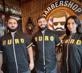 КОРПОРАТИВНАЯ ФОРМА ДЛЯ GURO