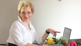Вебинары