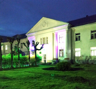 Про интернат