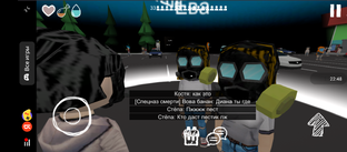 Мёртвый лес 1 сезон - Первые шаги 