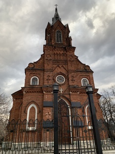 Музей хрусталя и стекла XVIII-XXI веков. г.Владимир