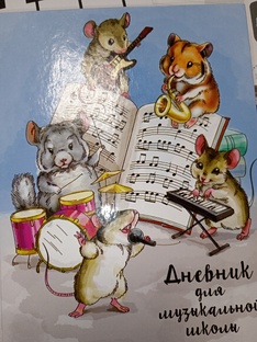 Ностальгия по работе