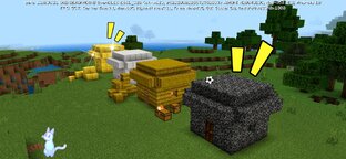 Дома разных блоков