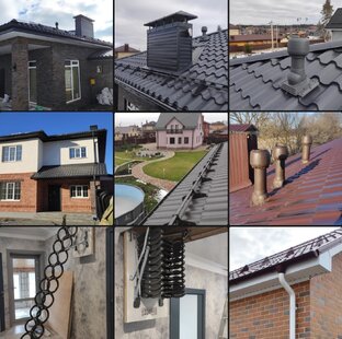 Кровельные работы 