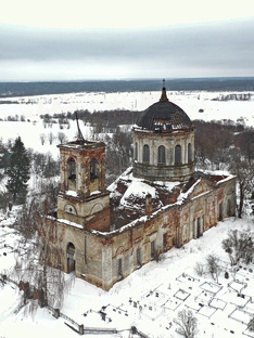 Храмы