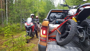 Записки путешественника