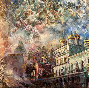 Исторический след