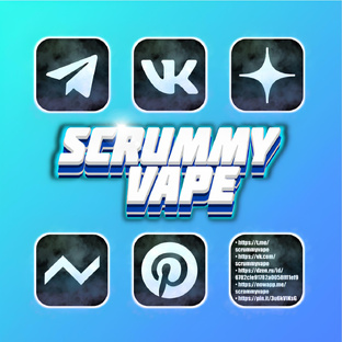 SCRUMMY VAPE везде! 👇