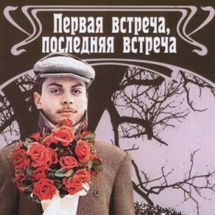 Фильмы