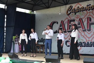 Интересные события